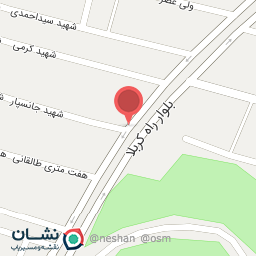 عکس فروشگاه راه کربلا