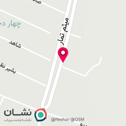عکس سالن زیبایی سپیده تقدس‌نژاد