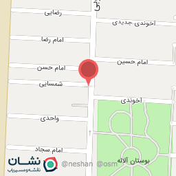 عکس فروشگاه شیمیایی کاظمی