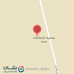 عکس اکسیژن سده گاز