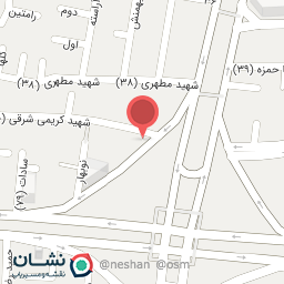 عکس رستوران زاینده رود