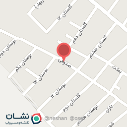 عکس کافی نت 