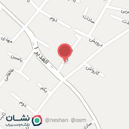 عکس داروخانه دکتر مژگان نادری