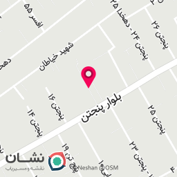 عکس کباب سرای سید حجت 