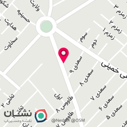 عکس مسجد موسی ابن جعفر