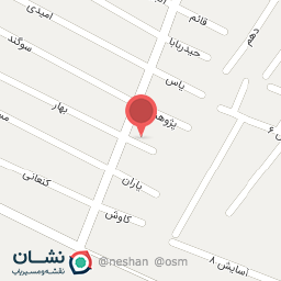 عکس آرایشگاه بردیا