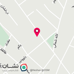 عکس داروخانه دکتر شاهین  فر