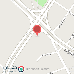 عکس داروخانه شبانه روزی شهرکی