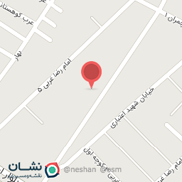 عکس پیش دبستانی شادی