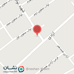 عکس نواب صفوی