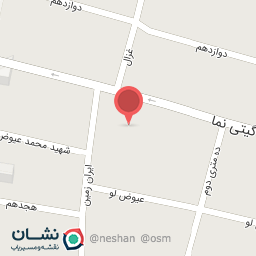 عکس فروشگاه هنگدرام