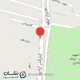 عکس آوا سیستم