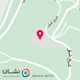 عکس برج شیخ شبلی