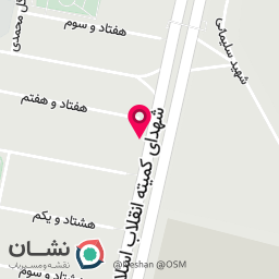 عکس کافه صبحانه سیب