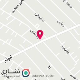 عکس مرغ فروشی امانی