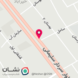 عکس درب ضد سرقت افرا