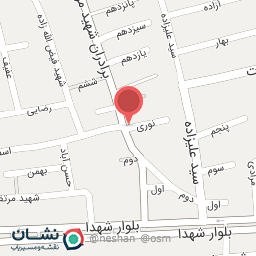 عکس هلن پلاست