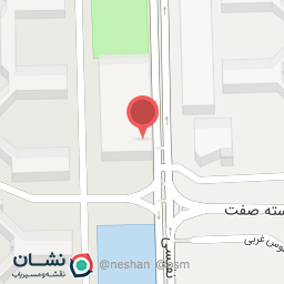 عکس مرکز رفاهی فرهنگیان منطقه 5 (خانه معلم)