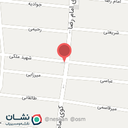 عکس کفش سید