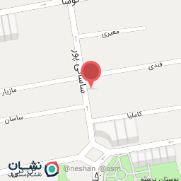 عکس ویتان فارمد