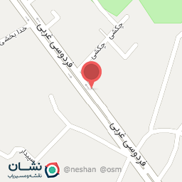 عکس کافه رستوران گرین 