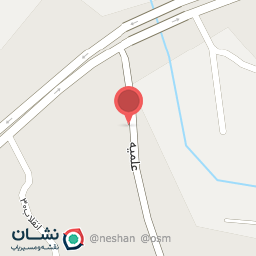 عکس نوشت افزار قلم