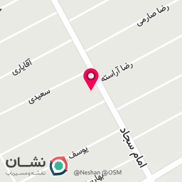 عکس عطاری علوی
