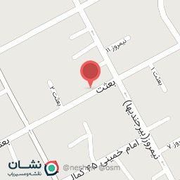 عکس خشکشویی پاکلین