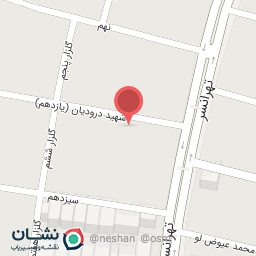 عکس مزون نجفی