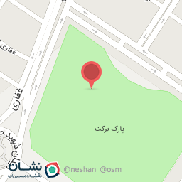 عکس پارک برکت