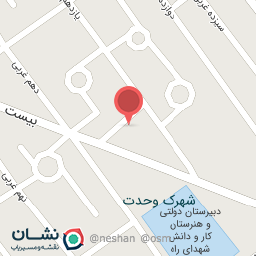 عکس مجتمع مسکونی نگین 