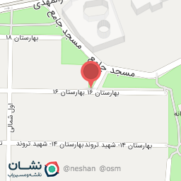 عکس مطب فاطمه پیغمبرزاده