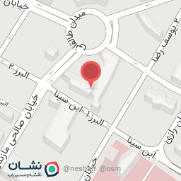 عکس کیف و کفش گیوه