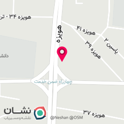 عکس کافی نت اندیشه
