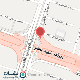 عکس رستوران نهار چی