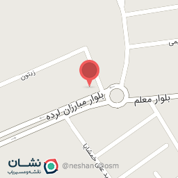 عکس بستنی فروشی کازرون 