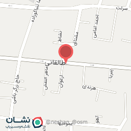 عکس بانک سپه