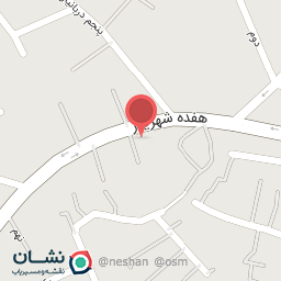 عکس فروشگاه لوازم خانگی علی نقیان