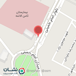 عکس فروشگاه چرخ خیاطی آریا