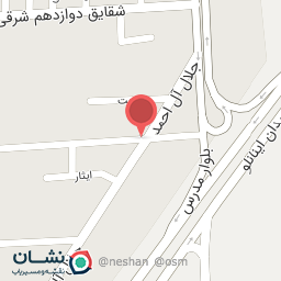 عکس گل فروشی نارسیس