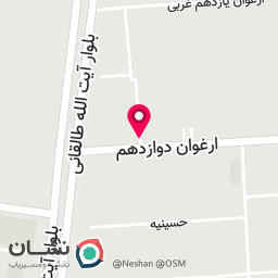 عکس موبایل بست لند