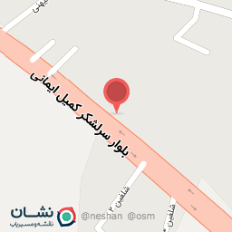 عکس کافه سنتی البرز