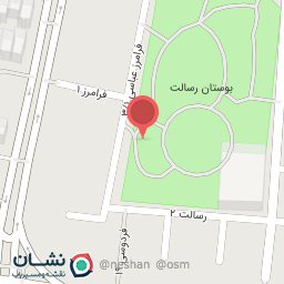 عکس زمین بازی رسالت