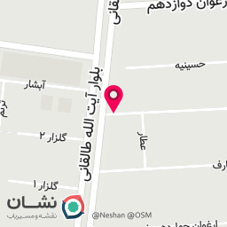 عکس کربن زدایی امیر