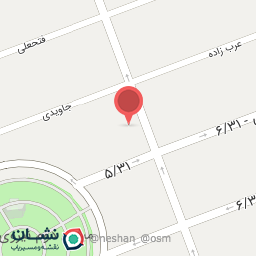 عکس دخانیات