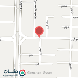 عکس قهوه خانه آیان