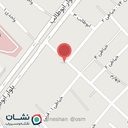 عکس شیک پلاست