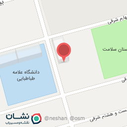 عکس نوشت افزار گونیا