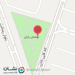 عکس کبابی سون