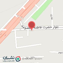 عکس کلینیک دامپزشکی میچکا